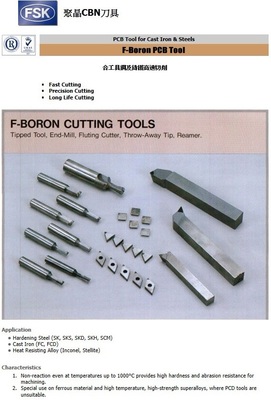 日本FSK聚晶CBN刀具 高性能切削工具的技術優勢與應用