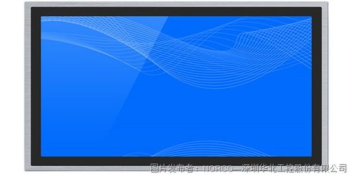 華北工控基于Intel 10代Core的模塊化電腦，助力打造5G全連接工廠
